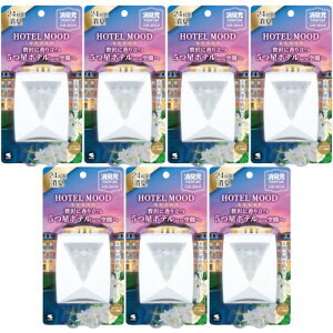 �y7�Z�b�g�z���L�� �p���t�@�� HOTEL MOOD ���ցE�����p �R���t�H�[�g�e�B�[ 5.8ml(4987072098493-7)