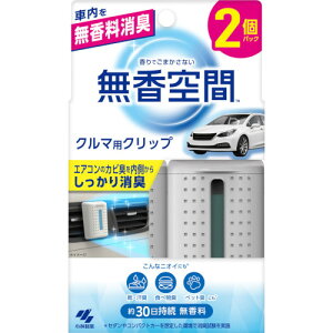 N}̖ԃNbv 2y`OXցz(4987072098714)