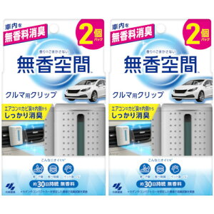 N}̖ԃNbv 2y2Zbgzy`OXցz(4987072098714-2)