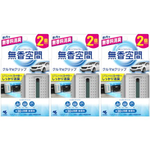 N}̖ԃNbv 2y3Zbgz(4987072098714-3)