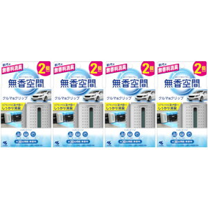 N}̖ԃNbv 2y4Zbgz(4987072098714-4)