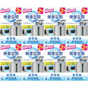 N}̖ԃNbv 2y8Zbgz(4987072098714-8)