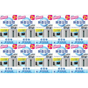 N}̖ԃNbv 2y10Zbgz(4987072098714-10)