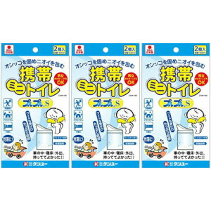 gу~jgC vvS 2y3Zbgzy[ցz(4969919100293-3)