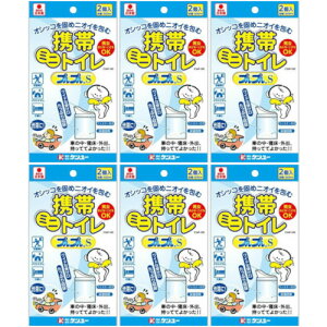 gу~jgC vvS 2y6Zbgzy[ցz(4969919100293-6)