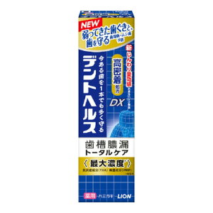 fgwXpn~KLDX 85gy`OXցz(4903301364955)