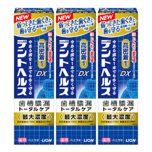 fgwXpn~KLDX 85gy3Zbgz(4903301364955-3)