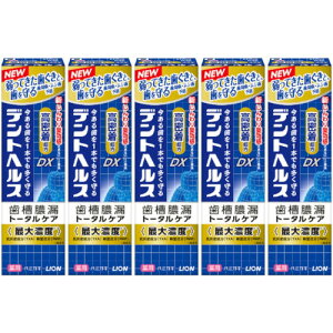 fgwXpn~KLDX 85gy5Zbgz(4903301364955-5)