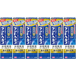 fgwXpn~KLDX 85gy6Zbgz(4903301364955-6)