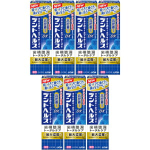 fgwXpn~KLDX 85gy7Zbgz(4903301364955-7)