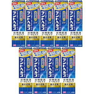 fgwXpn~KLDX 85gy9Zbgz(4903301364955-9)