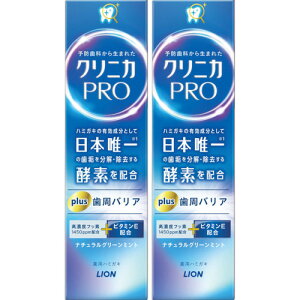 y2ZbgzNjJPRO Plus oA n~KL 95g(4903301372585-2)