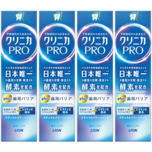 y4ZbgzNjJPRO Plus oA n~KL 95g(4903301372585-4)