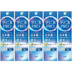 y5ZbgzNjJPRO Plus oA n~KL 95g(4903301372585-5)