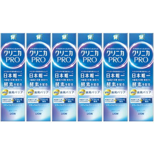 y6ZbgzNjJPRO Plus oA n~KL 95g(4903301372585-6)