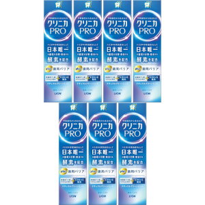 y7ZbgzNjJPRO Plus oA n~KL 95g(4903301372585-7)