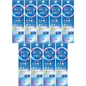 y9ZbgzNjJPRO Plus oA n~KL 95g(4903301372585-9)