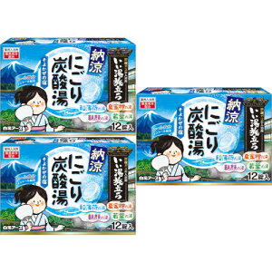 y3Zbgz [ɂY_ 悩̏h 12(4901559213971-3)