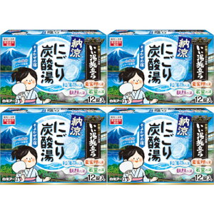 y4Zbgz [ɂY_ 悩̏h 12(4901559213971-4)