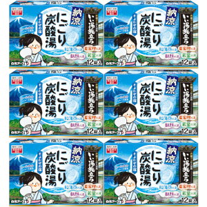 y6Zbgz [ɂY_ 悩̏h 12(4901559213971-6)