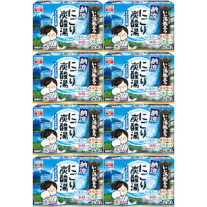 y8Zbgz [ɂY_ 悩̏h 12(4901559213971-8)