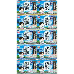 y10Zbgz [ɂY_ 悩̏h 12(4901559213971-10)