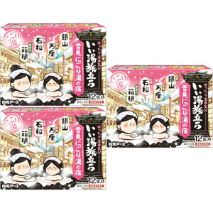 y3Zbgz ጩɂ蓒̏h 12(4×3)(4901559215227-3)