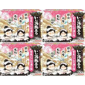 y4Zbgz ጩɂ蓒̏h 12(4×3)(4901559215227-4)