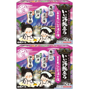 y2Zbgz xmɂ蓒̏h 12(4×3)(4901559215449-2)