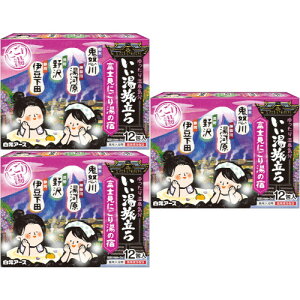 y3Zbgz xmɂ蓒̏h 12(4×3)(4901559215449-3)