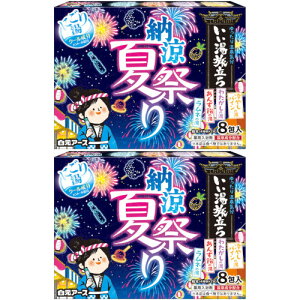 y2Zbgz [ɂ蓒čՂ 8(4e2)(4901559215555-2)