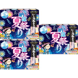 y3Zbgz [ɂ蓒čՂ 8(4e2)(4901559215555-3)