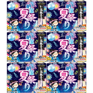 y6Zbgz [ɂ蓒čՂ 8(4e2)(4901559215555-6)