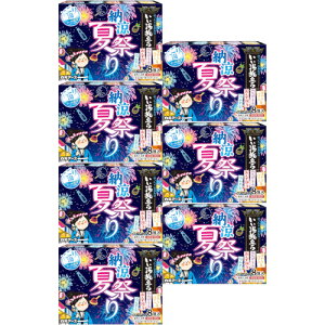 y7Zbgz [ɂ蓒čՂ 8(4e2)(4901559215555-7)