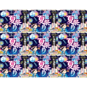 y9Zbgz [ɂ蓒čՂ 8(4e2)(4901559215555-9)