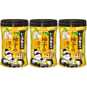 【3個セット】いい湯旅立ちボトル にごり湯 柚子の香り 600g(4901559224892-3)