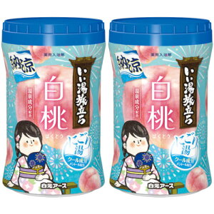 y2Zbgz{g [ɂ蓒 ̍ 500g(4901559225271-2)