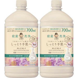 y2ZbgzLCLC pnhRfBVjO\[v ȖؘR̍VgXx_[ ߂p^TCY 700ml(4903301367321-2)