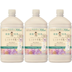 y3ZbgzLCLC pnhRfBVjO\[v ȖؘR̍VgXx_[ ߂p^TCY 700ml(4903301367321-3)