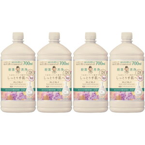 y4ZbgzLCLC pnhRfBVjO\[v ȖؘR̍VgXx_[ ߂p^TCY 700ml(4903301367321-4)