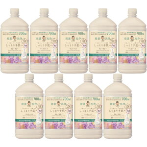 y9ZbgzLCLC pnhRfBVjO\[v ȖؘR̍VgXx_[ ߂p^TCY 700ml(4903301367321-9)