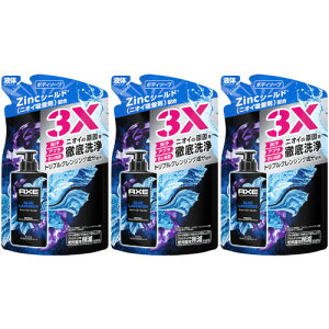 y3ZbgzAbNX v~AtOX {fB\[v u[x_[ ߂p 350g(4902111779126-3)