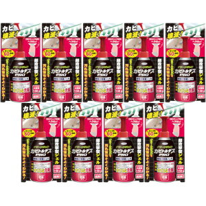 �J�r�g���f�XPRO�O���[���W�F�� 150g�y9�Z�b�g�z(4968909159655-9)