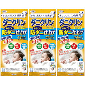 y3Zbgz_jN ܂邲ƎdグPlus 500ml(4968909061439-3)