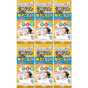 y6Zbgz_jN ܂邲ƎdグPlus 500ml(4968909061439-6)