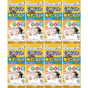 y8Zbgz_jN ܂邲ƎdグPlus 500ml(4968909061439-8)