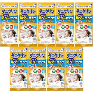 y9Zbgz_jN ܂邲ƎdグPlus 500ml(4968909061439-9)