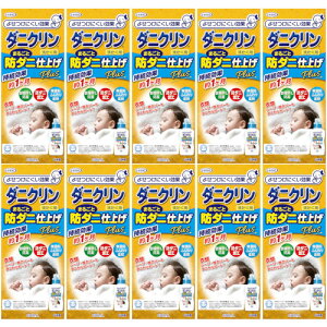 y10Zbgz_jN ܂邲ƎdグPlus 500ml(4968909061439-10)