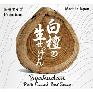  h̐ Ō`^Cv 90g(4968909160255)