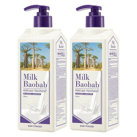 【2個セット】Milk Baobab(ミルクバオバブ) パフュームトリートメント ベビーパウダー 500ml(4582503899382-2)